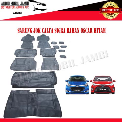 SARUNG JOK  MOBIL CALYA SIGRA BAHAN OSCAR WARNA HITAM FULLSET