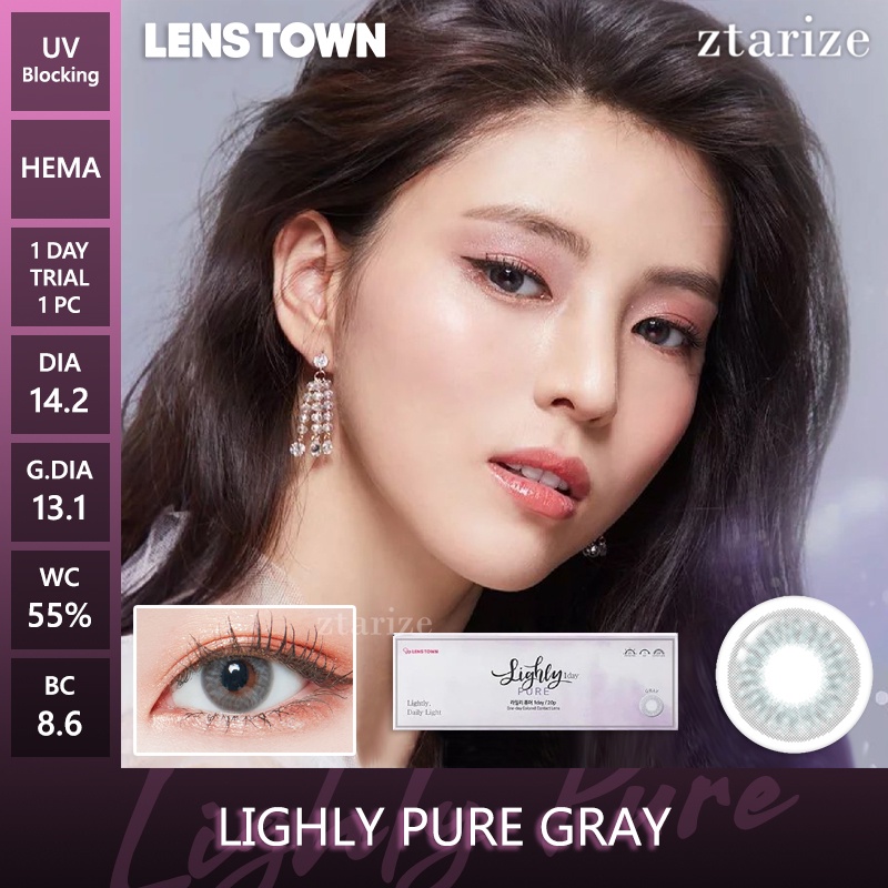 ztarize - Ready Stock - Trial LENSTOWN 🇰🇷 Lighly Pure Gray 1 Day Daily Soft Contact Lens 1 Pc LENSTO