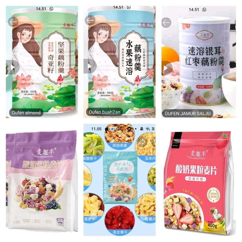 

Ready !!!!outmeal maiqufeng halal beli 2 dapat sendok & mamgkok