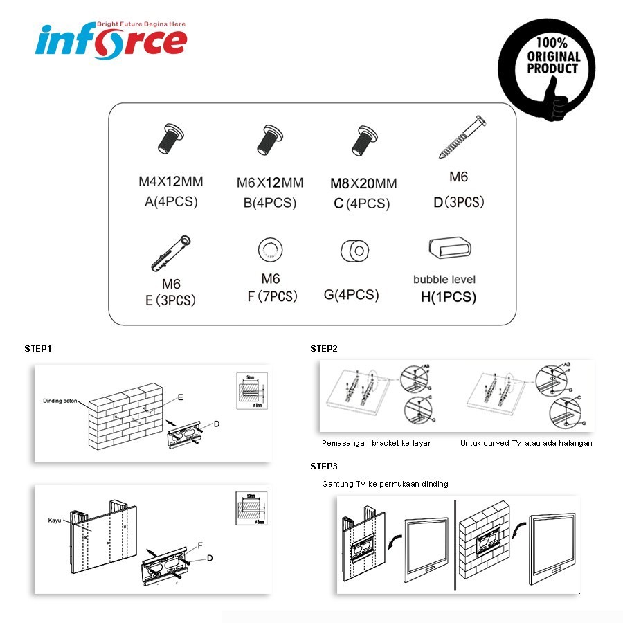 BRACKET TV LCD/LED 13-42&quot; 42 INFORCE W200CF UNIVERSAL BRAKET BREKET