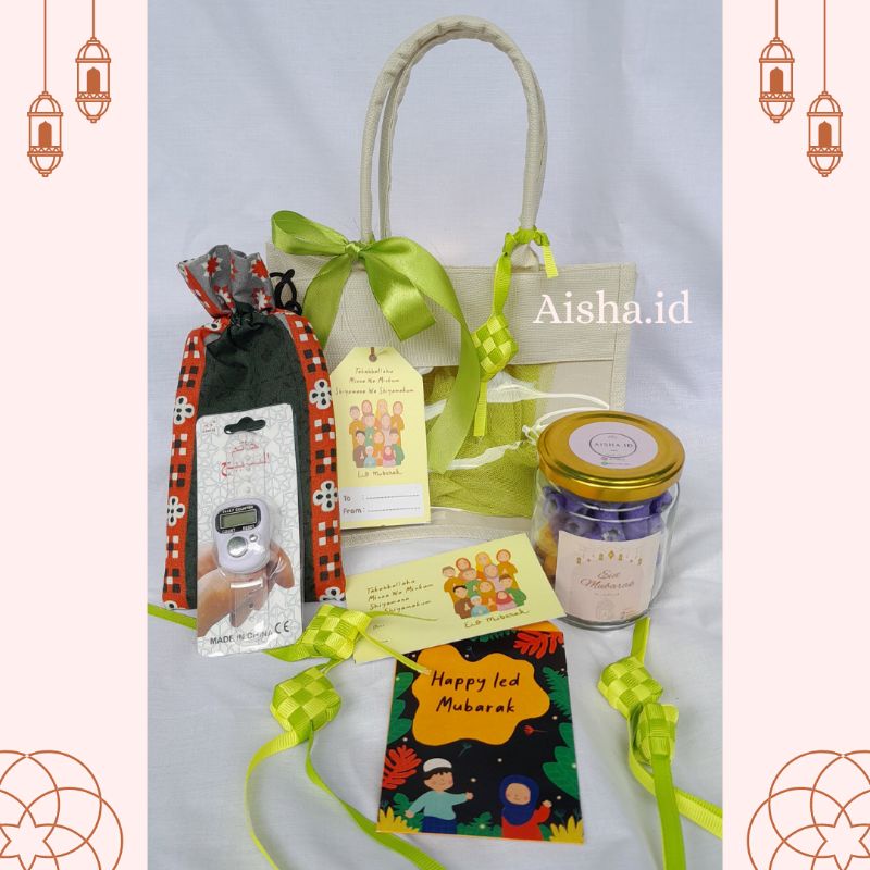 

MARYAM SERIES / Hampers Lebaran Idul Fitri / Hampers Aesthetic
