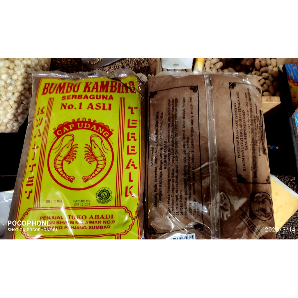 

Bumbu Pemasak Kambing/Gulai Cap udang Kemasan 1kg