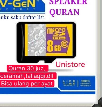 ➫ Micro sd speaker Quran / Chip speaker Quran / speaker Quran Al Quran ☈