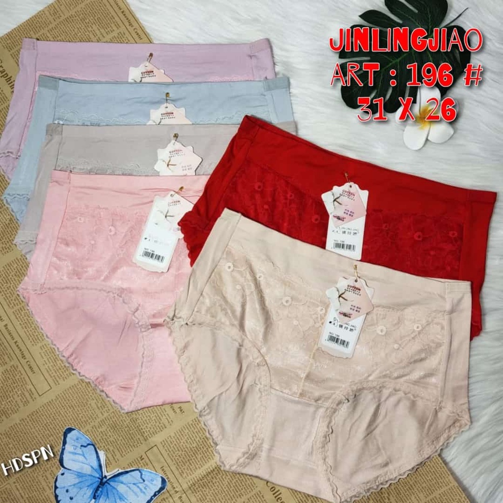 [DISKON] celana renda motif woman under wear kolor bahan adem nyaman digunakan Celana dalam wanita CD cewe polos awet harga murah import kualitas premium