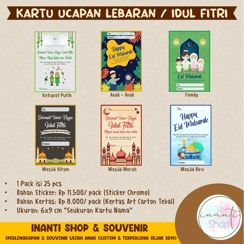 

(ISI 25 PCS) Katu Ucapan Lebaran / Idul Fitri