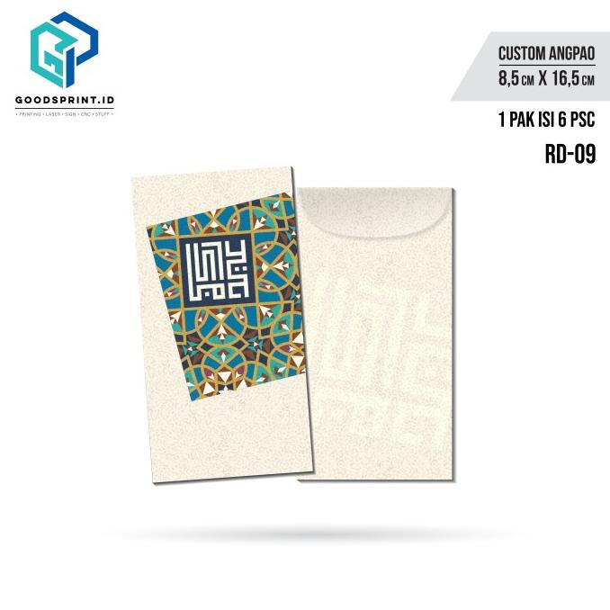 

{{{{}}] amplop lebaran / idul fitri / ornamen islamic - rustic - fancy - RD-09