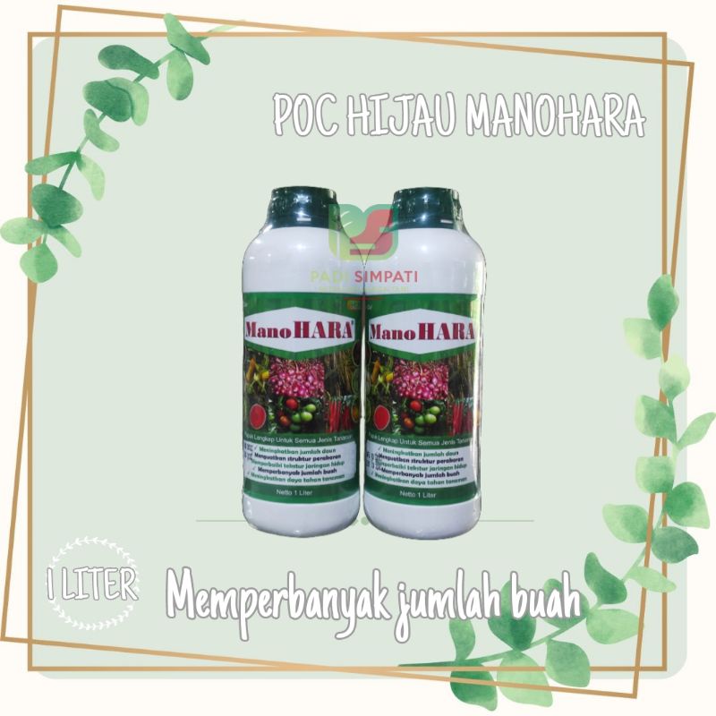 Pupuk Pelengkap Cair Manohara ( PPC) HIJAU 1-Liter