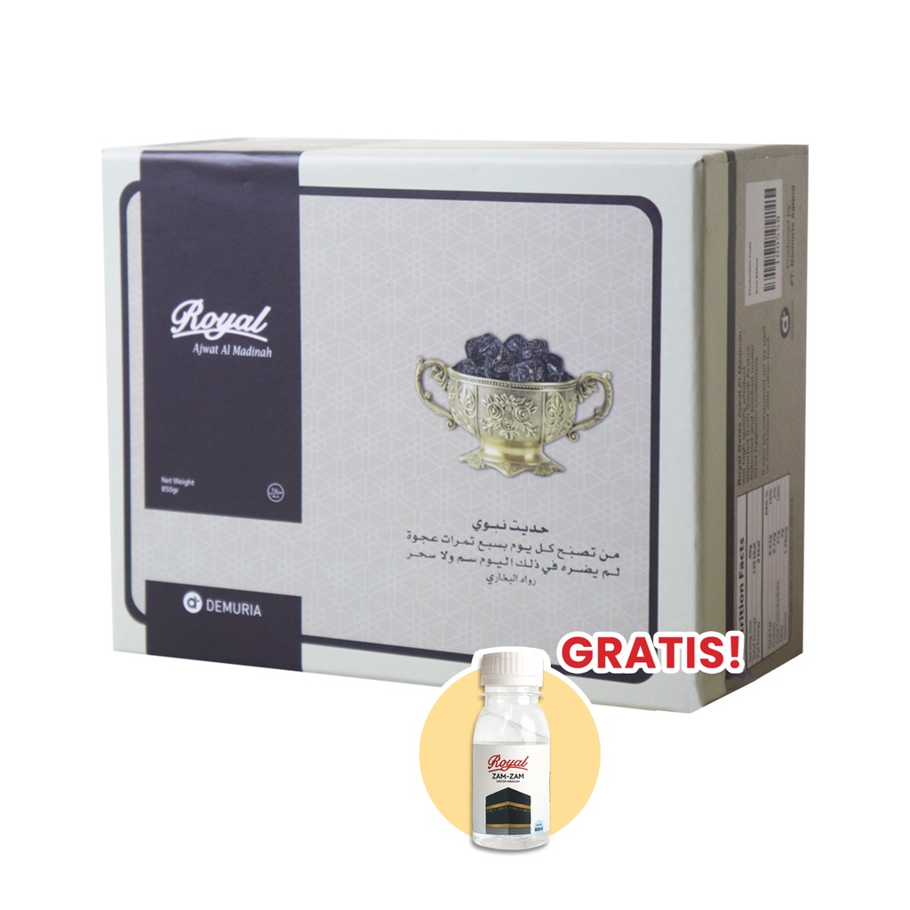 

KURMA ELMEERA AJWA 1000GR 1KG 1 KG KURMA AJWA PREMIUM GRADE A KEMASAN PREMIUM AJWA PREMIUM KURMA NABI