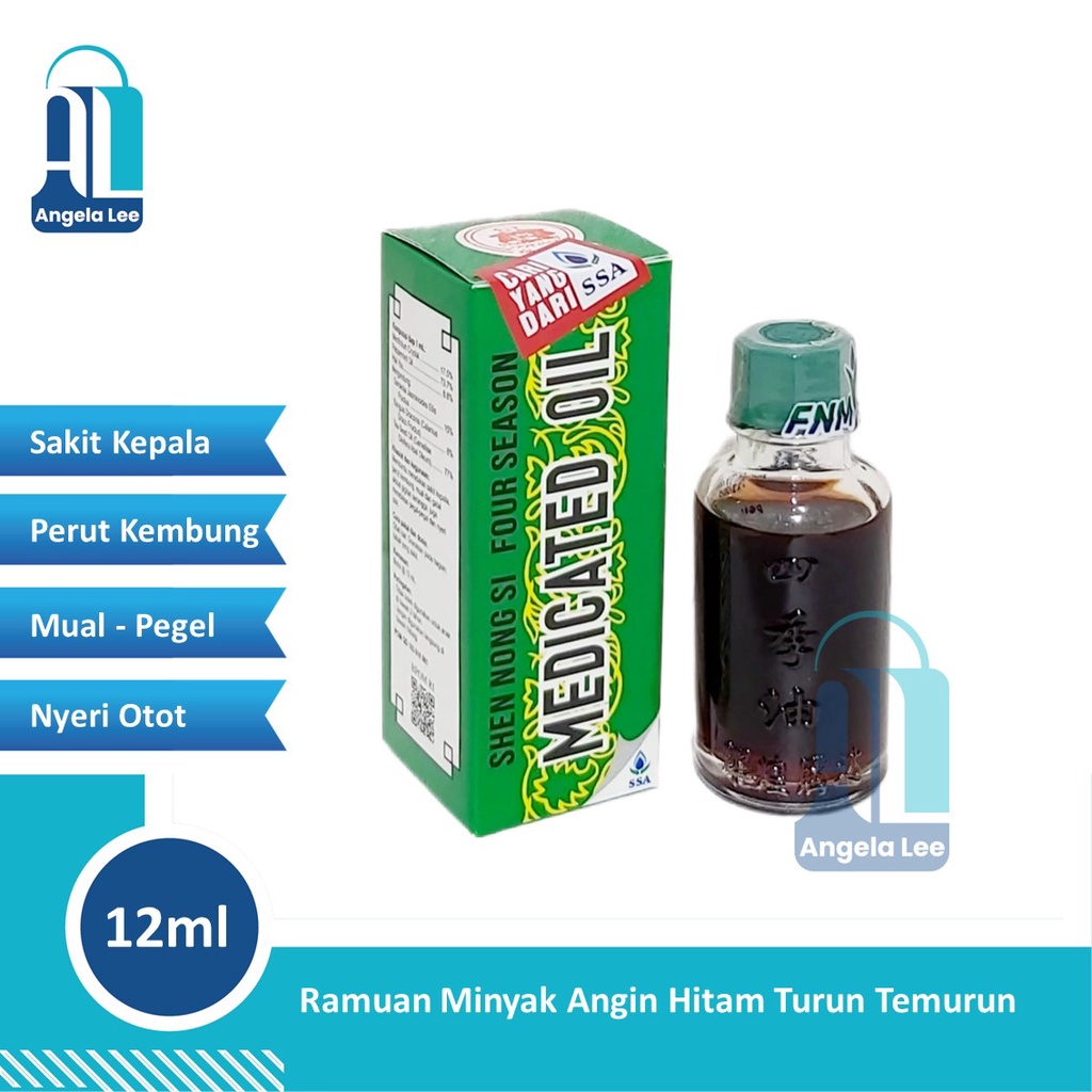 SSA Shen Nong Si Four Season Medicated Oil Minyak Angin Si Ji You Seciyu