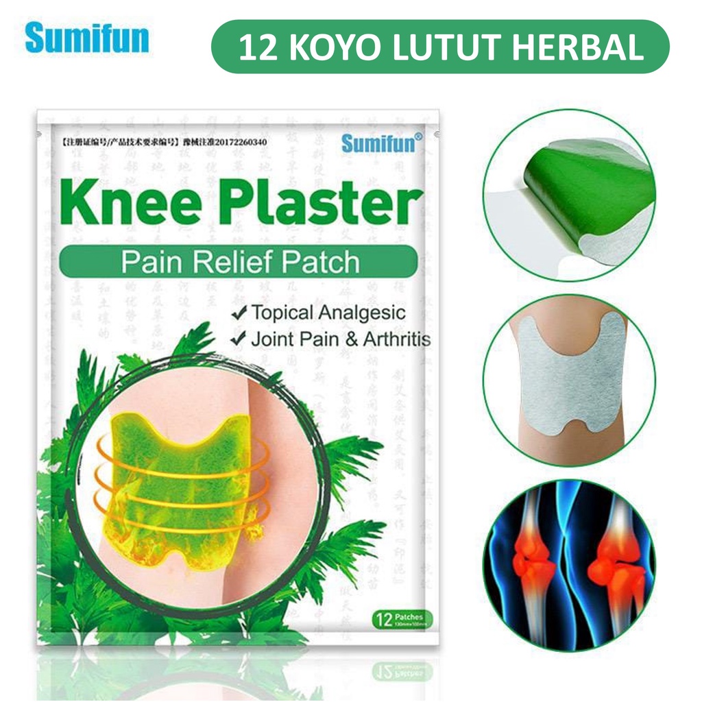 ( Isi 12pcs ) Sumifun Knee Plaster Patch Koyo Lutut Herbal Alat Terapi Pereda Nyeri Lutut Dengkul Nyeri Sendi