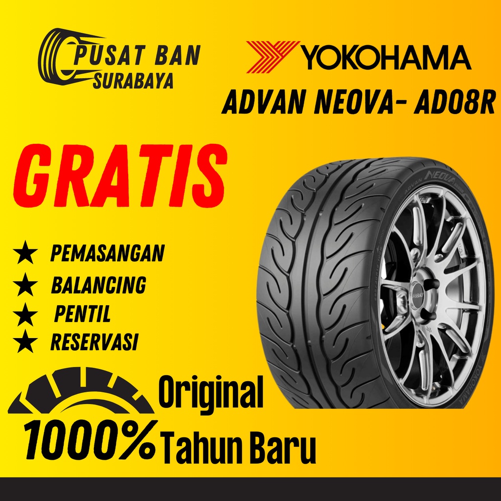 ADVAN NEOVA- AD08R 195/45 R17