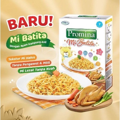 Promina Mi Batita Ayam Kampung 75 GR  / Mie Untuk Anak Usia 1 Tahun +