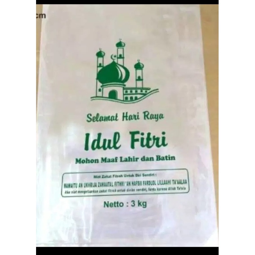 PLASTIK BERAS ZAKAT IDUL FITRI 3 KG