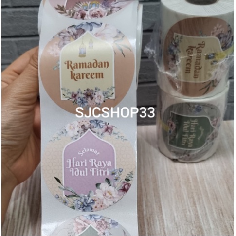 

Sticker Label Idul Fitri Isi 300 Pcs / Label Idul Fitri 7 Cm