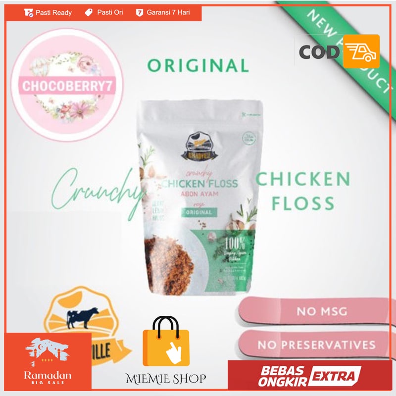 

ABON GRANDVILLE Abon Sapi Ayam 100g Chruncy Beef Chicken Floss 100 g - Ayam Original