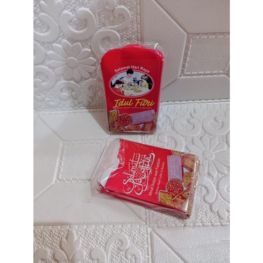 

Amplop Lebaran / THR / Angpau Isi 20 pcs / Beli 2 (30pcs) Gratis Strap Mask !!!!
