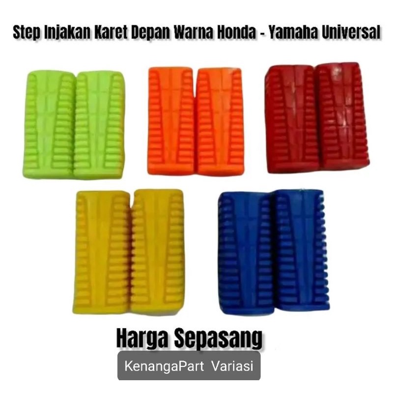 Karet Step Depan Motor Bebek Warna Variasi - Foot Bastep Kendaraan Universal