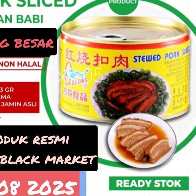 

™ Gulong SAMCAN / stewed pork sliced / babi kaleng sam can 383 gram kaleng besar non halal sanjit / seserahan ✥