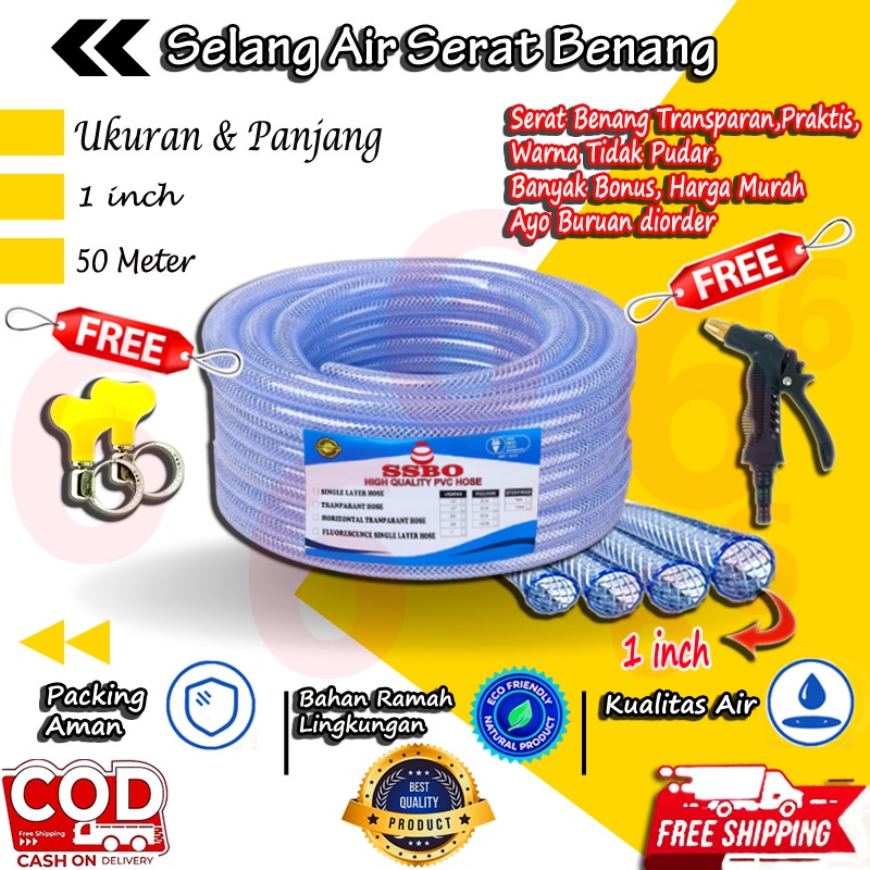 SELANG AIR 1 INCH SELANG AIR SERAT BENANG TRANSPARANT 1 ROL 50 METER SELANG TAMAN PERKEBUNAN ALAT PEMBUANGAN MESIN CUCI COD