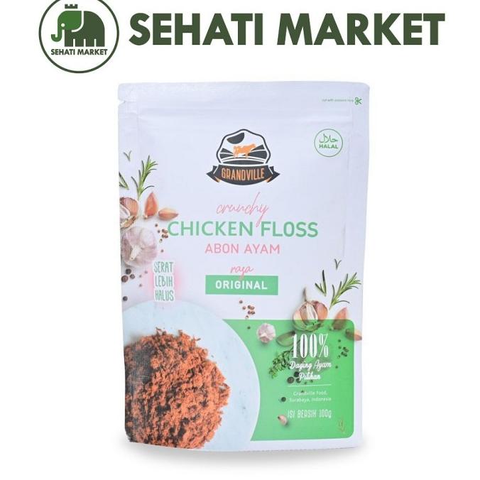 

Ready oke] GRANDVILLE ABON AYAM SAPI ORIGINAL SPICY 100g