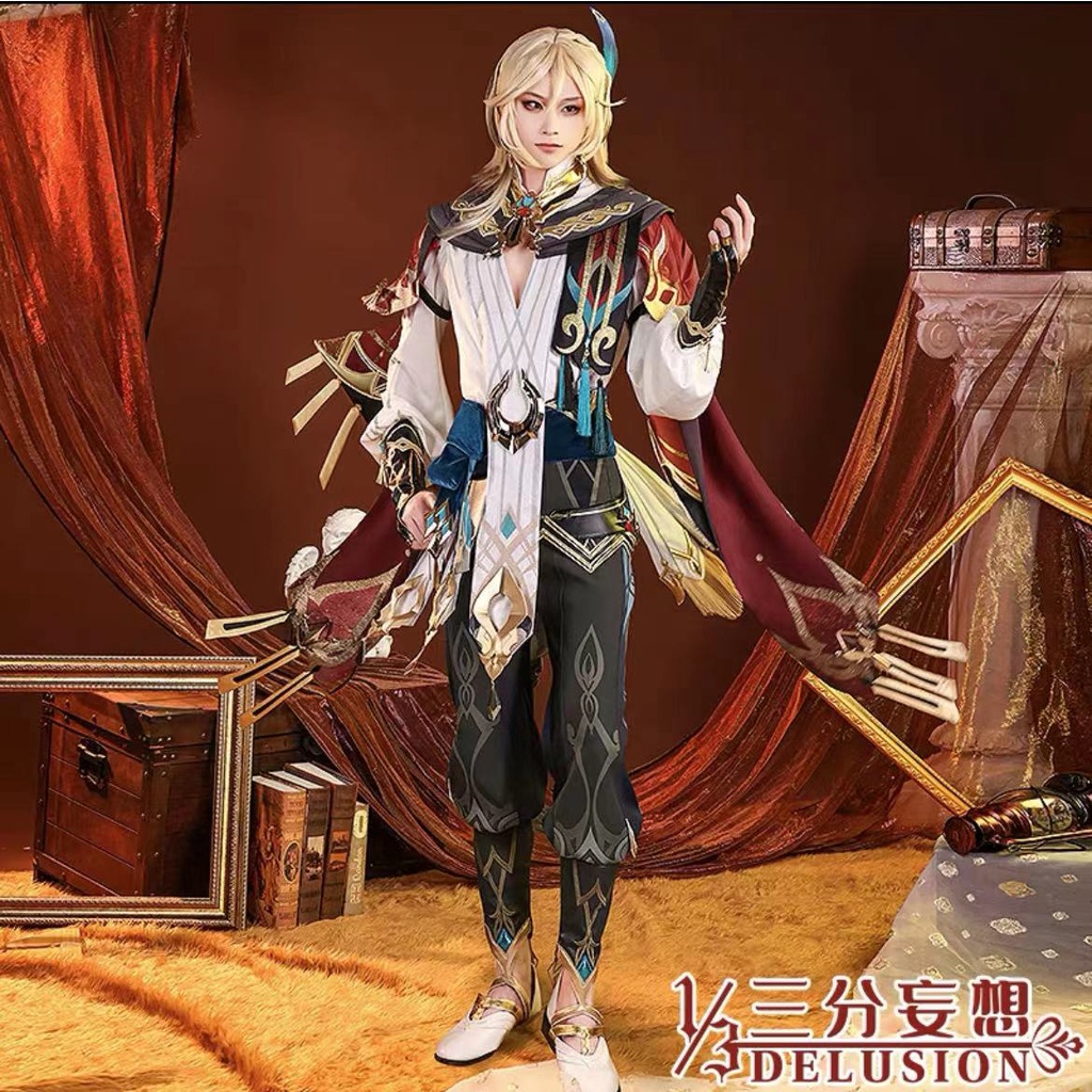 Kaveh Cosplay Game Genshin Impact  Kaveh Cosplay Costume Kaveh Costume Genshin Impact Plus Size Sume