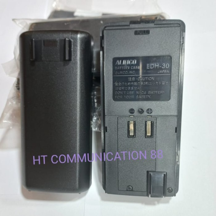 EDH 30 KOTAK BATERAI HT DJ195/ DJ196/ DJ 496/ DJ596