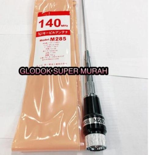 ✾ ANTEN MOBIL VHF M285 ➬