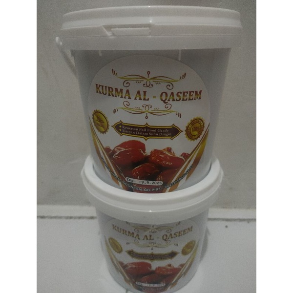 

Kurma al-qaseem