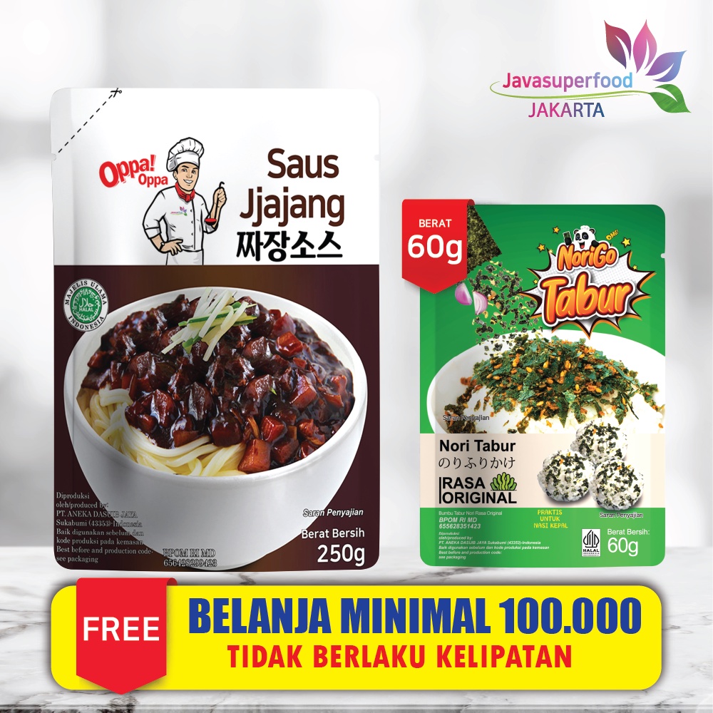 Saus Jjajang Halal Pasta Kedelai Hitam 250g Saus jjajangmyeon Oppa!Oppa