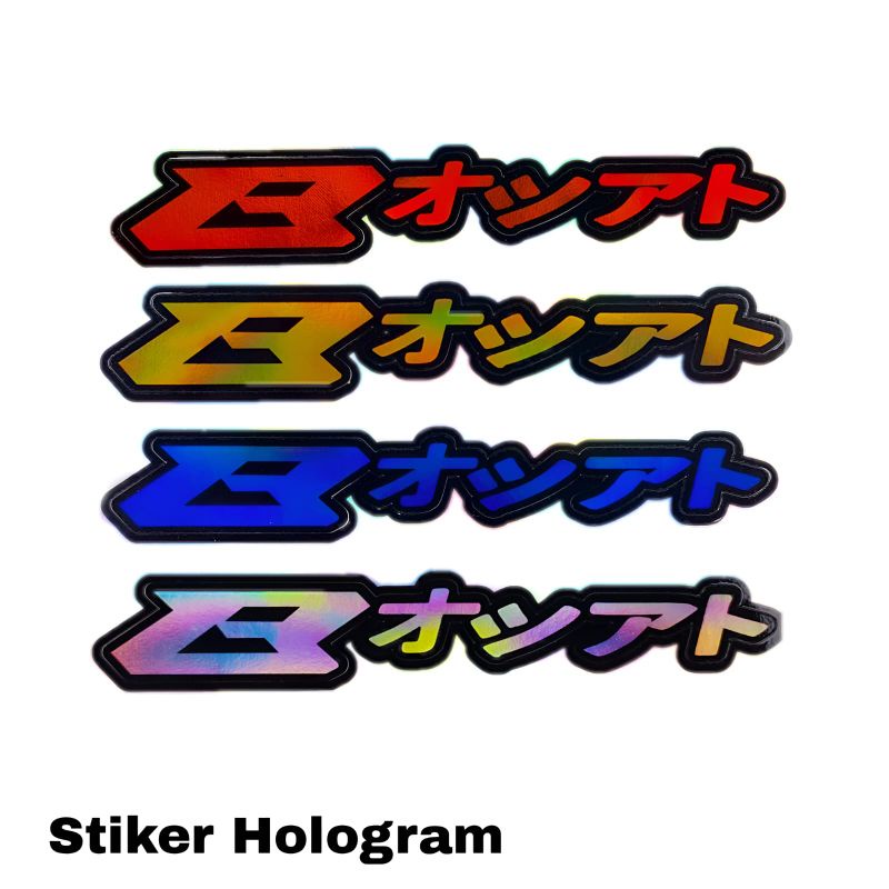 stiker hologram nyala tulisan beat jepang atau japan