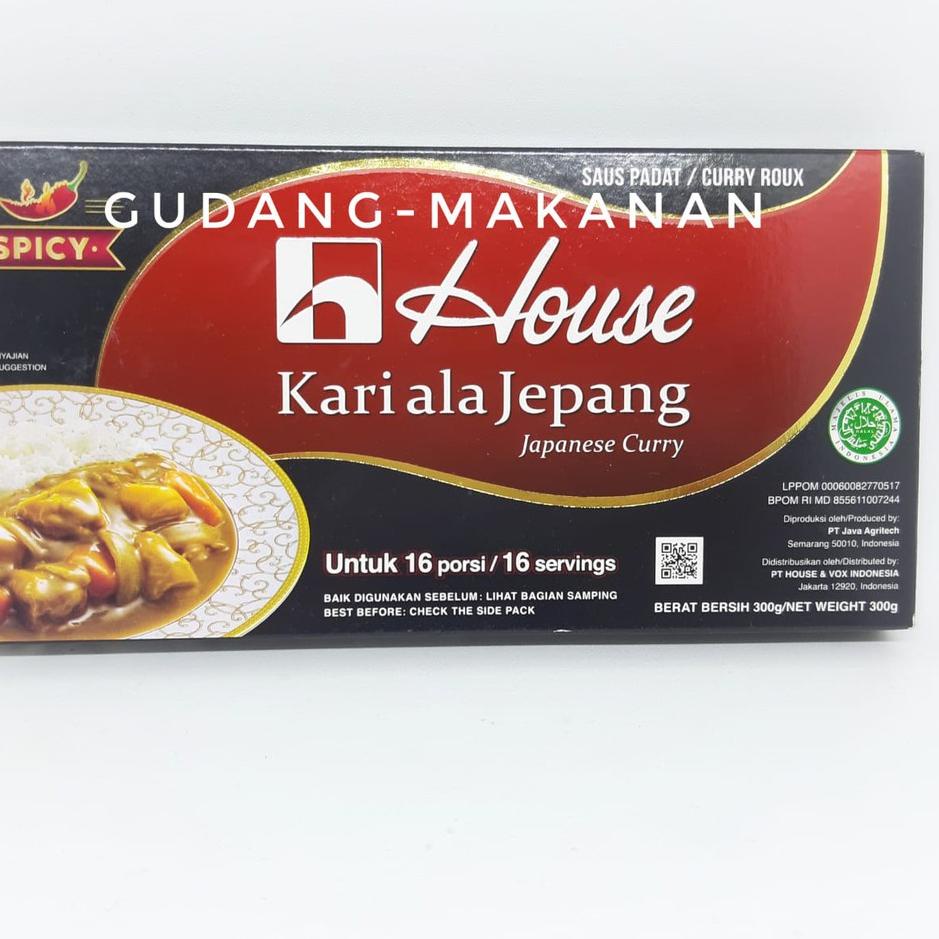 

➺ House Kari Ala Jepang (Spicy) HALAL 300gr ♡