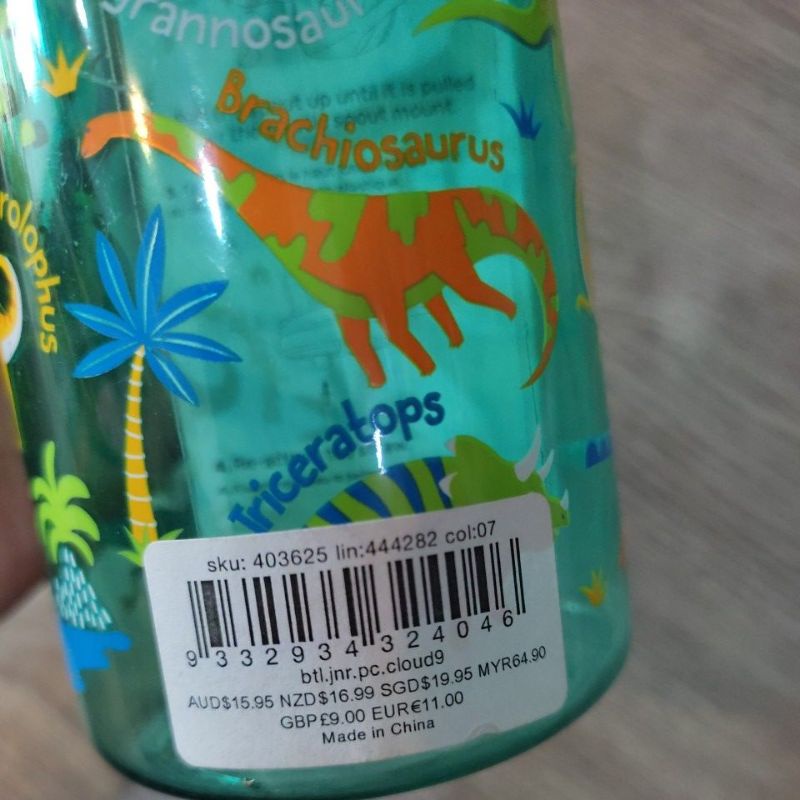 Botol Minum Smiggle Junior Dinosaurus