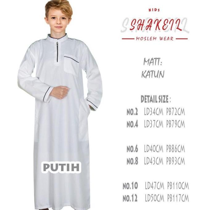Baju Gamis Anak Laki Laki / Baju Muslim Anak Laki Laki - Putih, 2 - 2