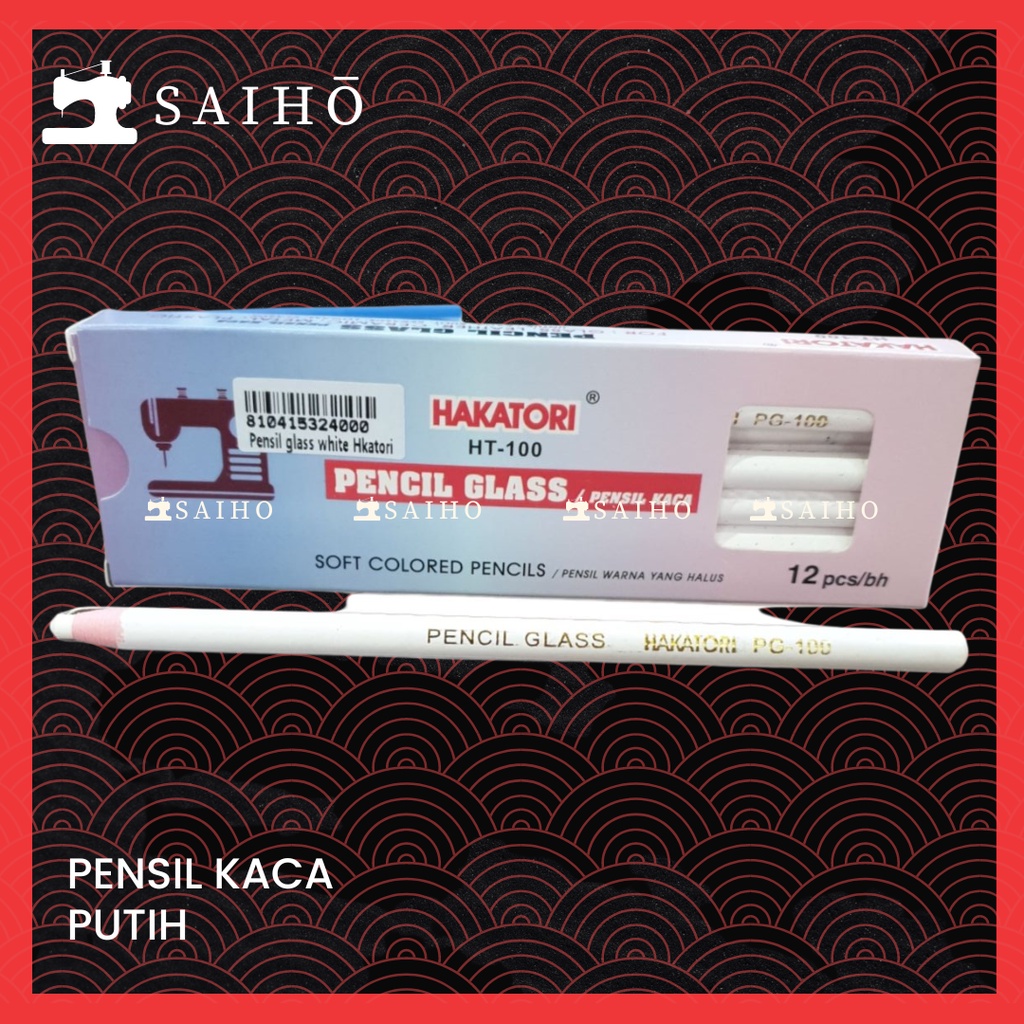 [HAKATORI] Pensil Kaca - Pensil Marker Bahan - Quilting Pencil - Water Soluble Quilting Pencil