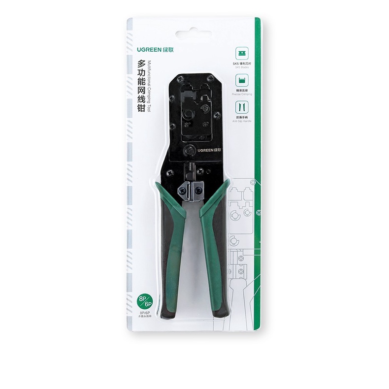 Tang Crimping Tool UGREEN RJ11 / RJ45 Cat 6 Crimp/Cut/Strip Premium - 70683