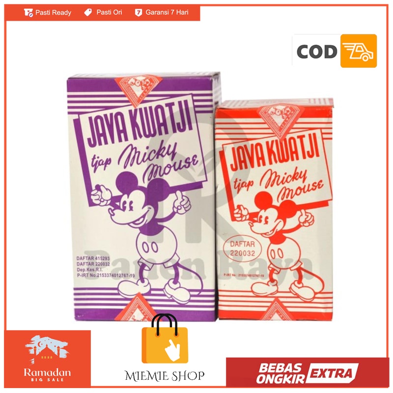 

KUACI MICKEY MOUSE / KUACI BIJI SEMANGKA / KWACI JAVA KWATJI 400 GR