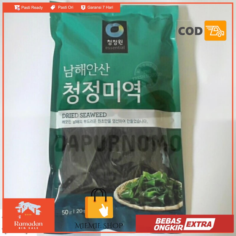 

50gr Rumput Laut Kering Dried Seaweed/Miyeok Korea Chung Jung One
