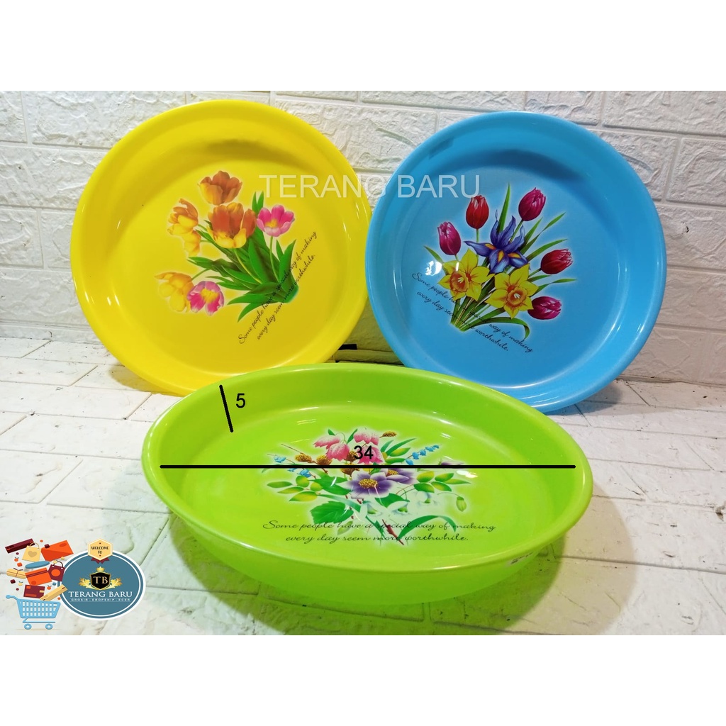 NAMPAN BULAT | NAMPAN PLASTIK | NAMPAN BUNDAR MOTIF