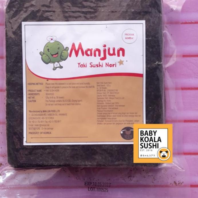 

☪ MANJUN Sushi Nori Kimbab 50 S Halal │ Nori Gimbab Import Lembar Rumput Lautt. ❂