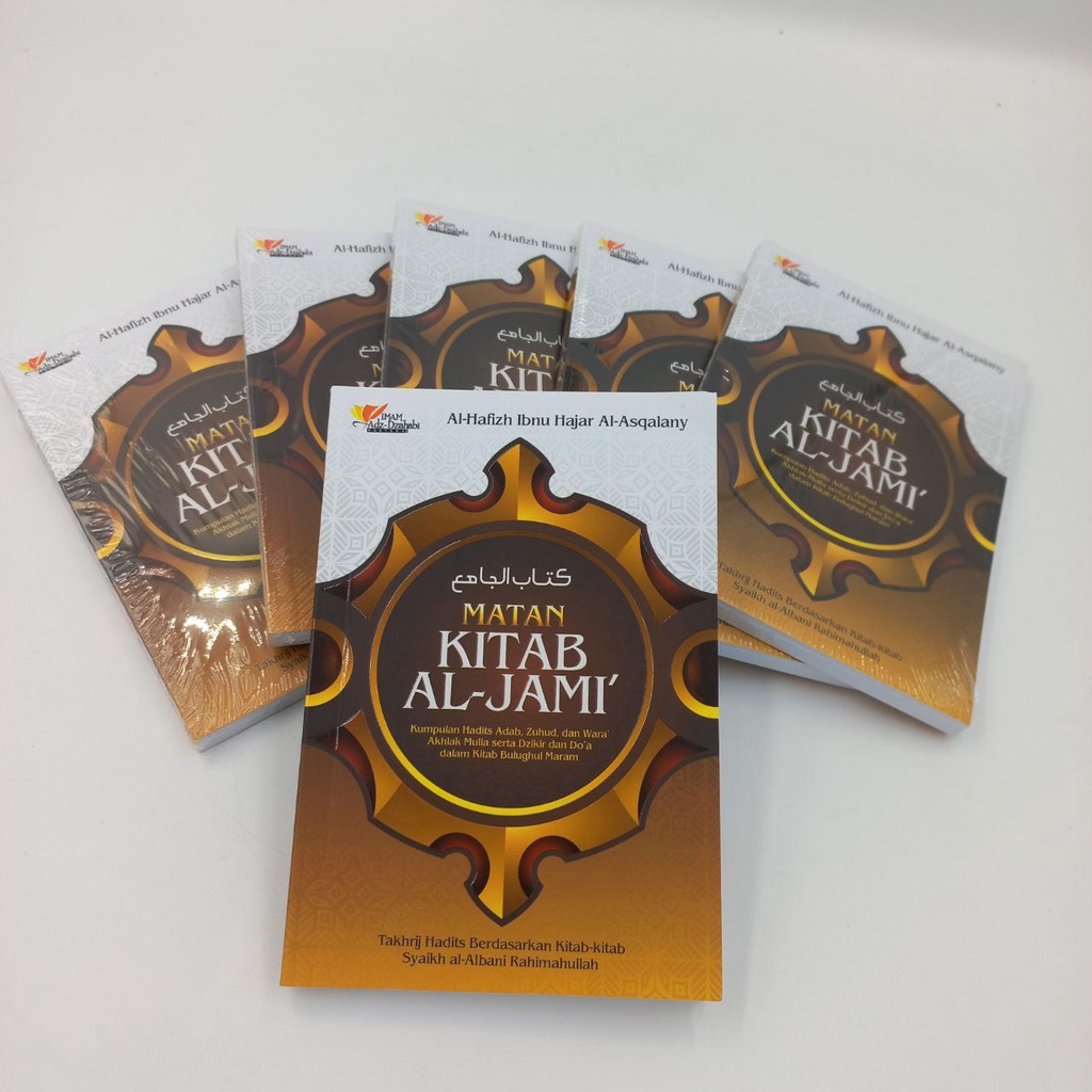 

Matan Kitabul Jami - Pustaka Imam Adz-Dzahabi - idg