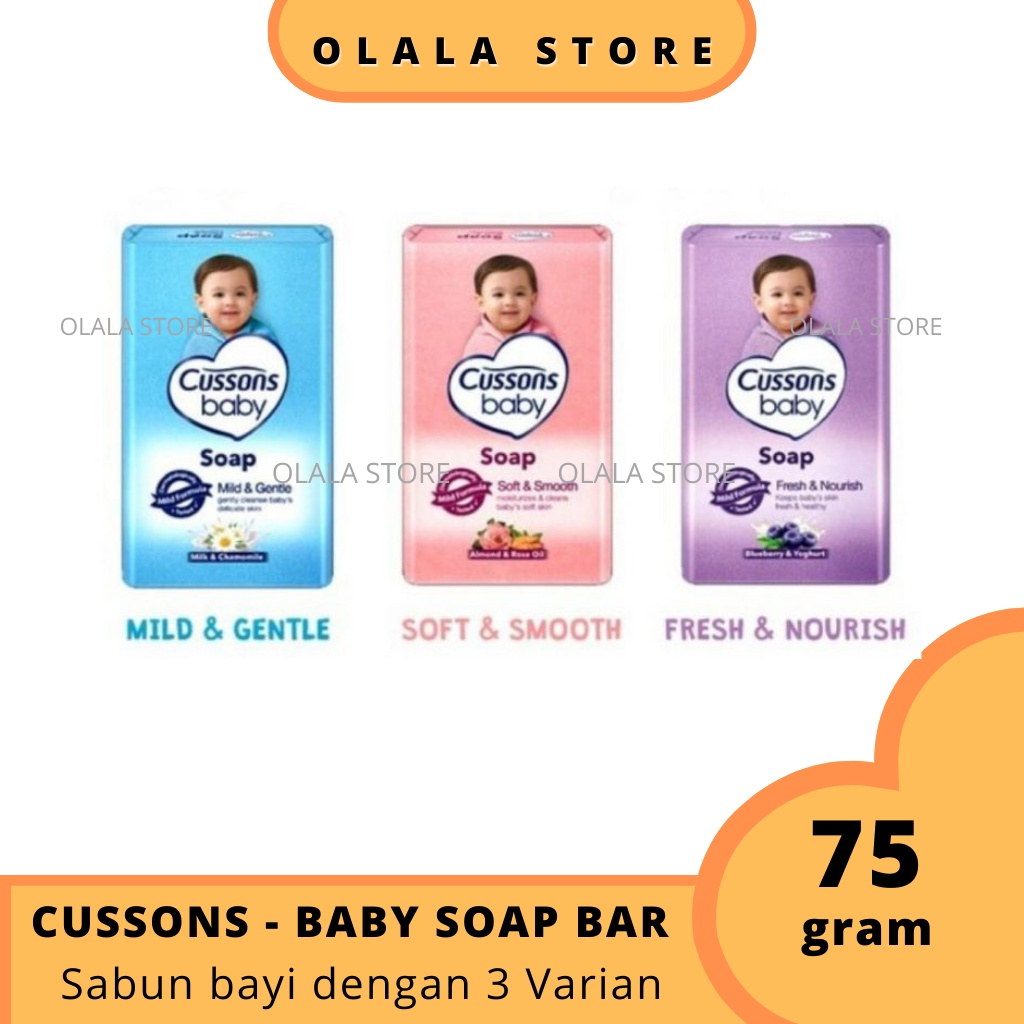 CUSSONS - BABY SOAP BAR 75 GRAM / SABUN BATANG BAYI