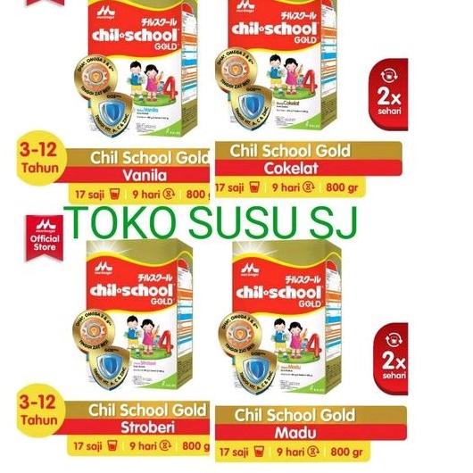 ❂ CHILSCHOOL REGULER Gold VANILA  STRAWBERRY COKLAT 800 GRAM/CHIL SCHOOL/STROBERI/REG/800GR ♠