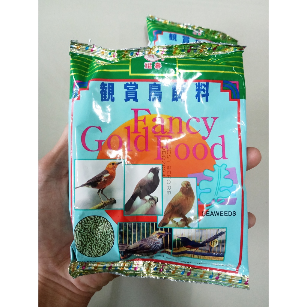 Fancy Gold Seaweeds Pakan Burung Voer Burung  Pur Burung  Anis,Poksai,Cucak Rowo,Murai Batu