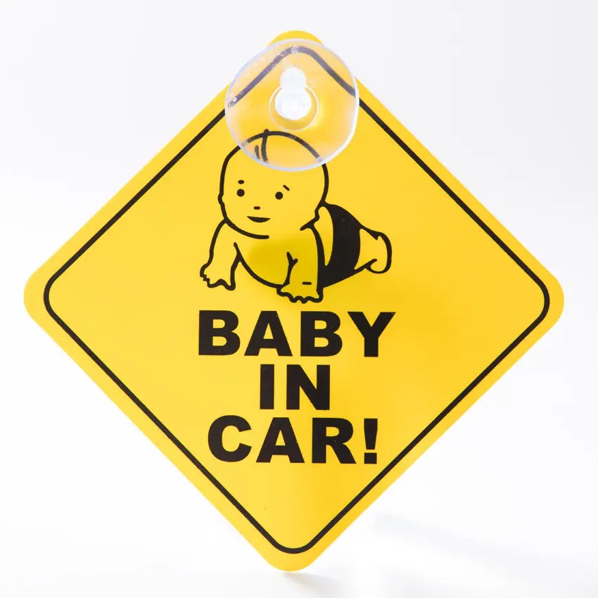 SAFETY CAR WINDOW SUCTION CUP YELLOW REFLECTIVE - BABY IN CAR / BABY ON BOARD SIGN CAR