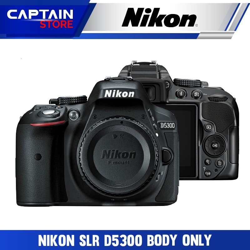 NIKON SLR D5300 BODY ONLY