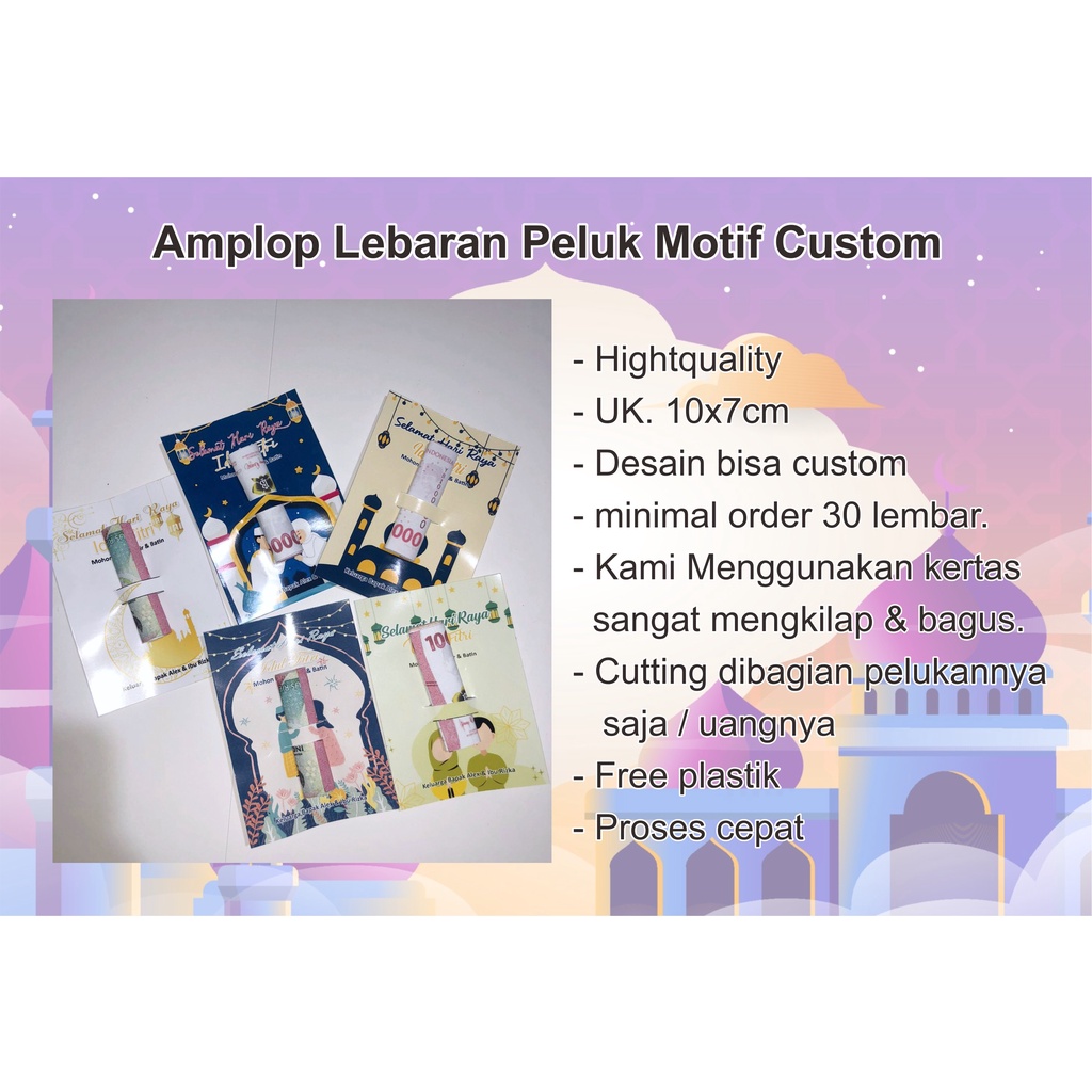 

Angpau / Amplop Lebaran Peluk Motif Custom