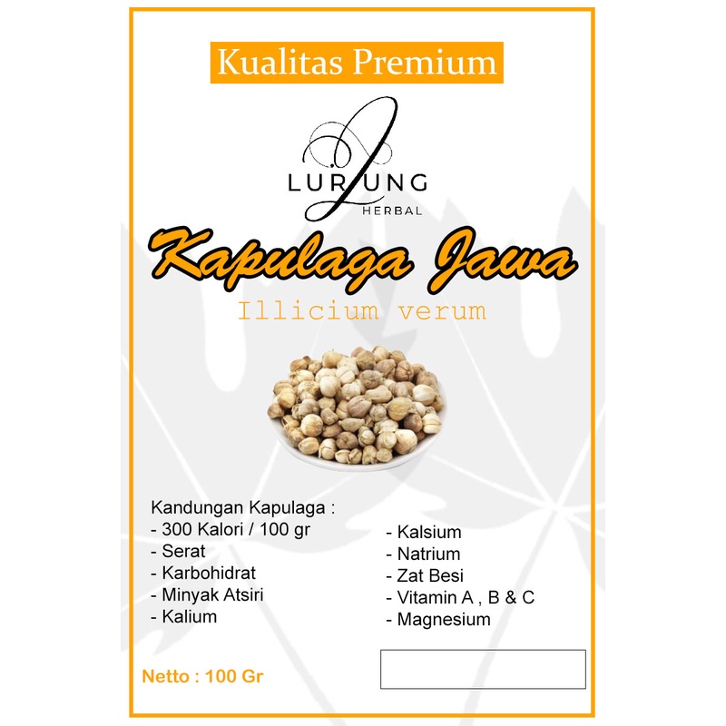 100 GR Kapolaga Kapulaga Kering Putih Super Dari Jawa Tanpa Pemutih Karkolaka 1 / 10 KG