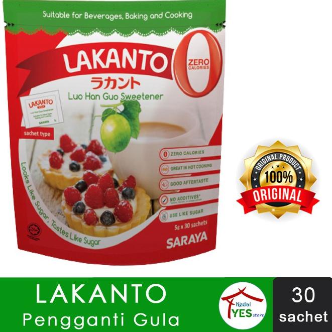 

♕ LAKANTO Luo Han Guo Sweetener / Keto Gula Pengganti ●