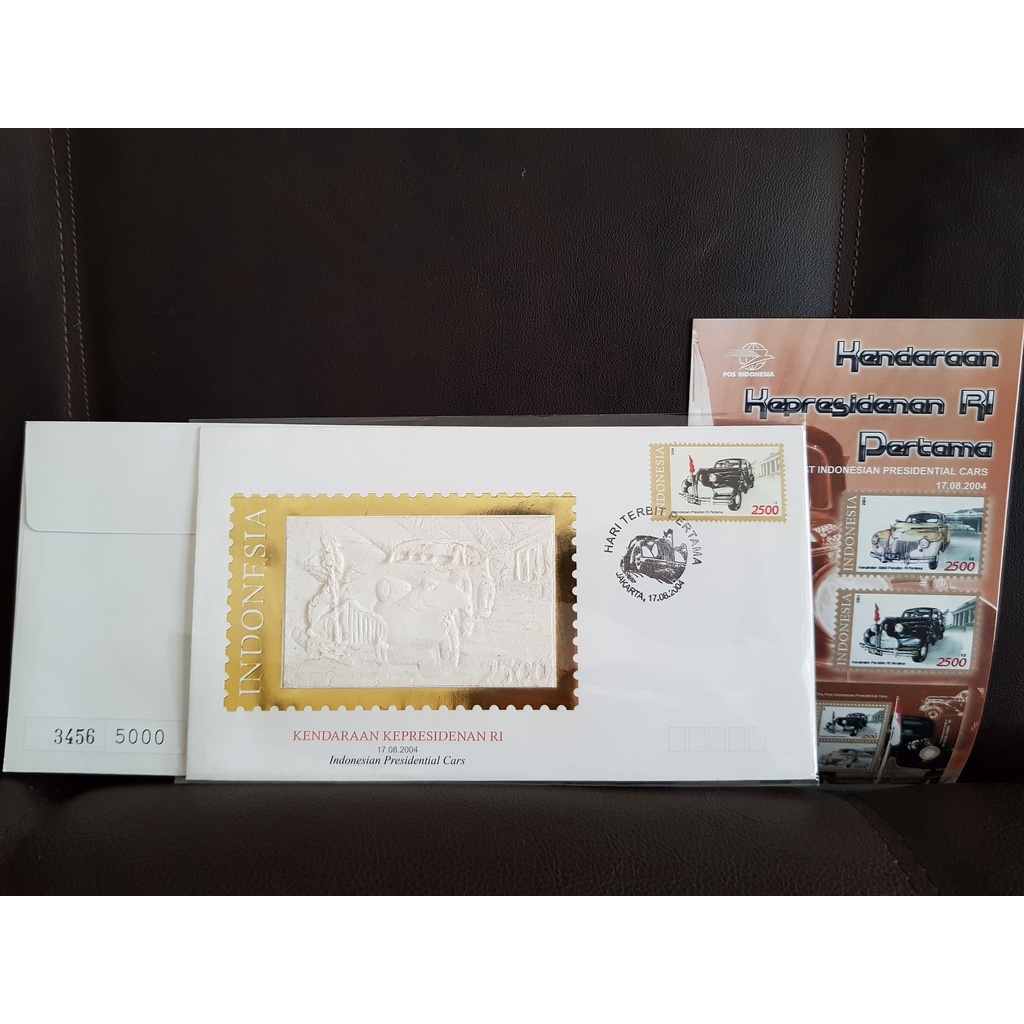 

Perangko Stamps Souvenir - Kendaraan Kepresidenan RI & Barli - Amplop SHP (Sampul Hari Pertama)