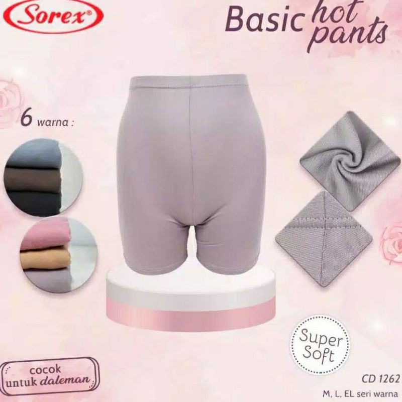 SHORT HOTPANTS 1262 SOREX SUPER SOFT CELANA PENDEK SOREX - SHORT PANT WANITA SOREX UNDERWARE ART 1262 HARGA PER 1 PCS BASIC HOT PANTS CELANA PENDEK WANITA SOREX 1262 SUPER SOFT Celana Short Pants Sorex  1262 Super Soft | Celana Short Wanita | Cd Bas